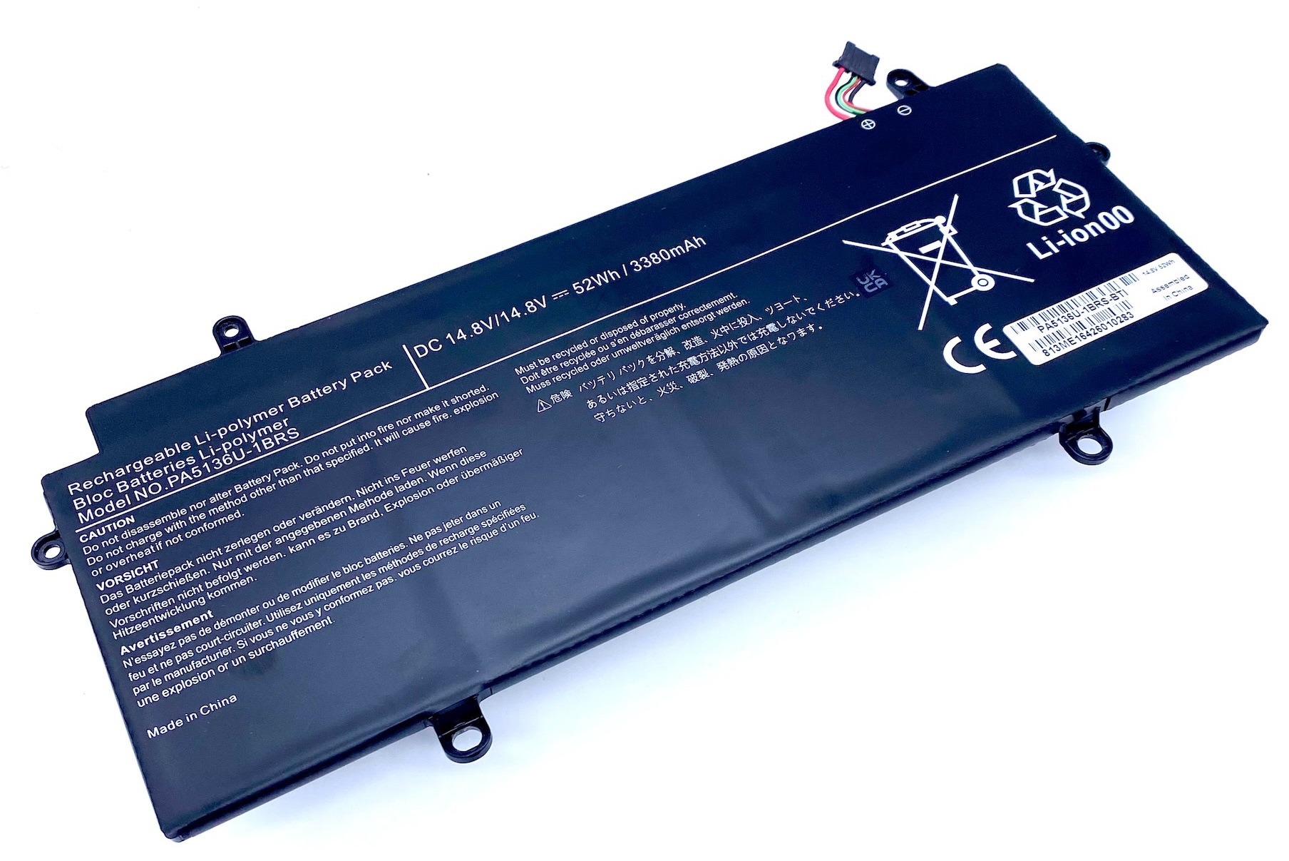 PA5136U-1BRS-BTI
